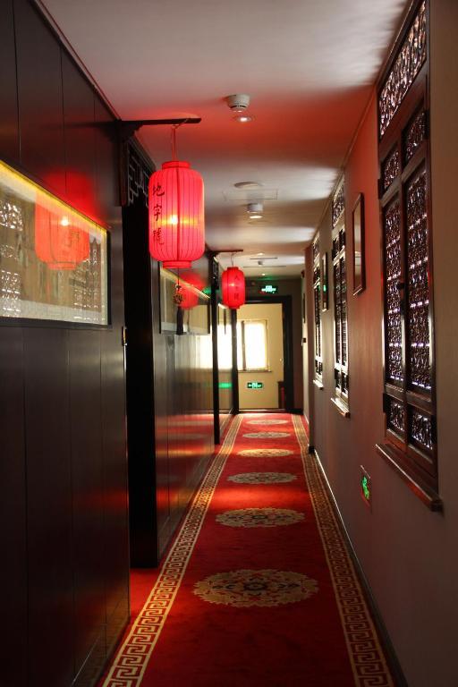 Beijing Imperial Courtyard Hotel 外观 照片
