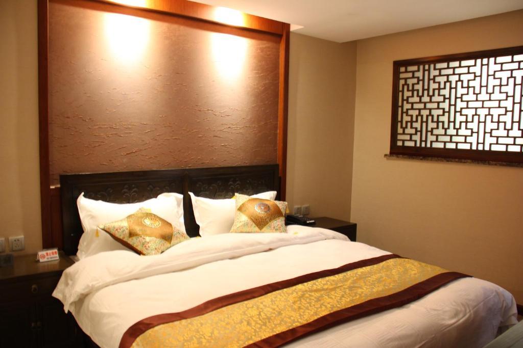 Beijing Imperial Courtyard Hotel 外观 照片