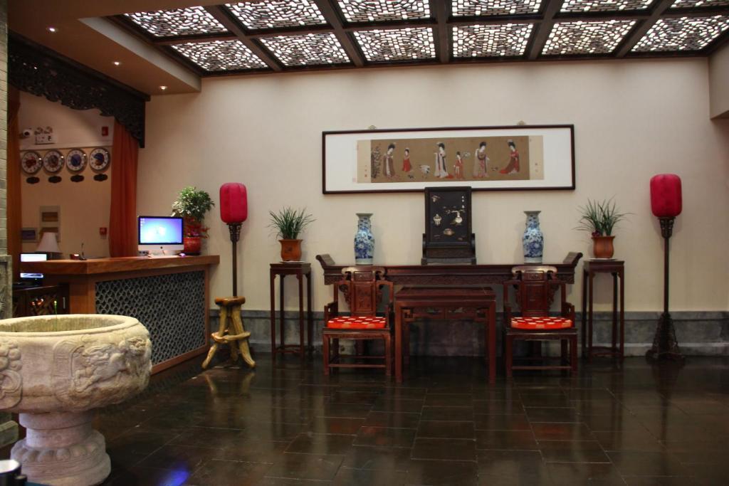 Beijing Imperial Courtyard Hotel 外观 照片