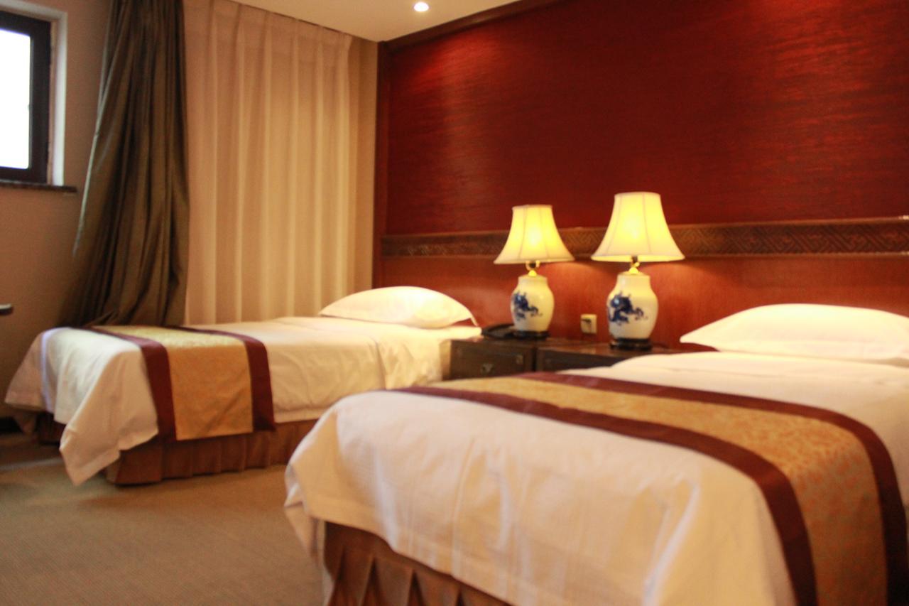 Beijing Imperial Courtyard Hotel 外观 照片