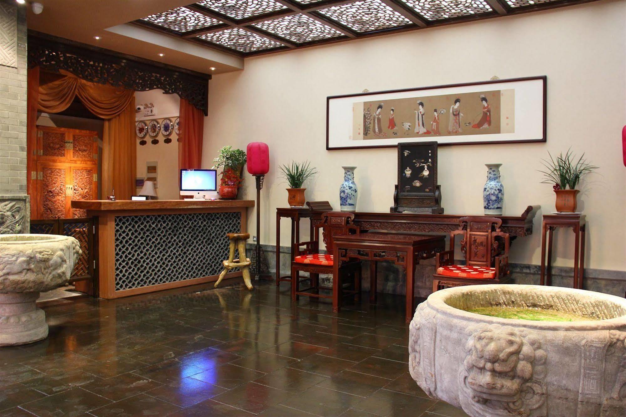Beijing Imperial Courtyard Hotel 外观 照片