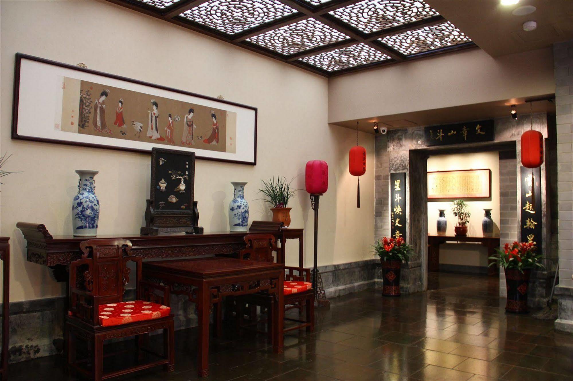 Beijing Imperial Courtyard Hotel 外观 照片