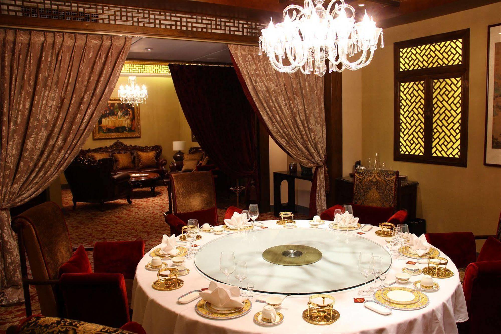 Beijing Imperial Courtyard Hotel 外观 照片