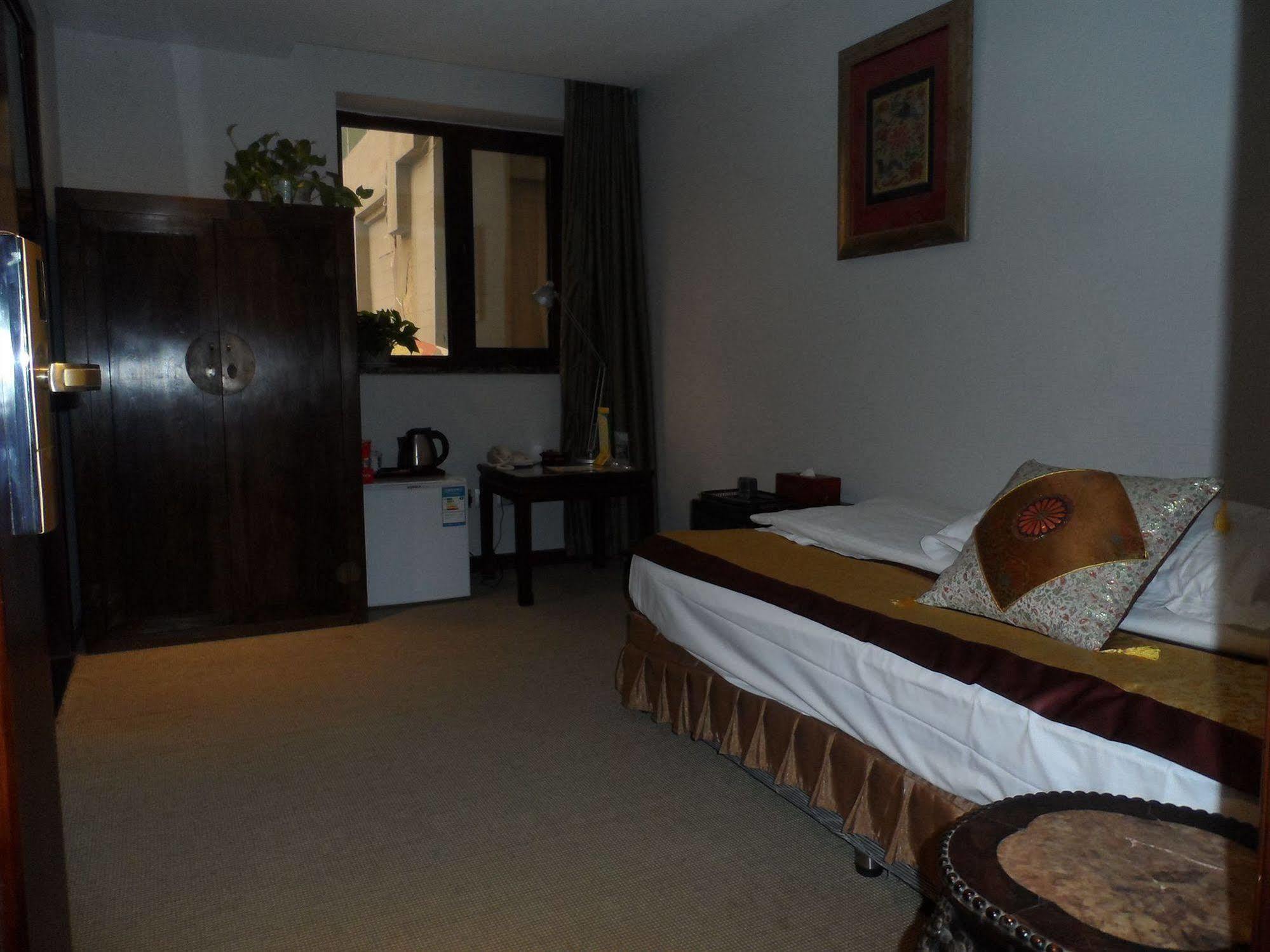 Beijing Imperial Courtyard Hotel 外观 照片