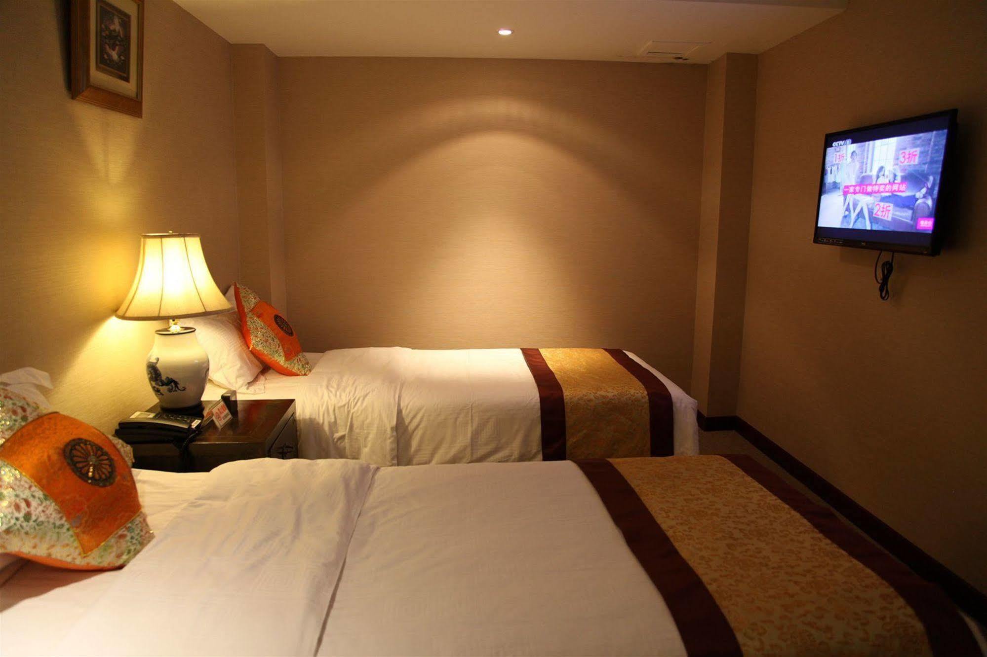Beijing Imperial Courtyard Hotel 外观 照片
