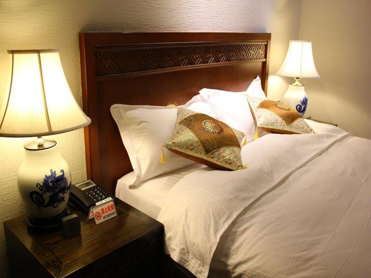 Beijing Imperial Courtyard Hotel 外观 照片