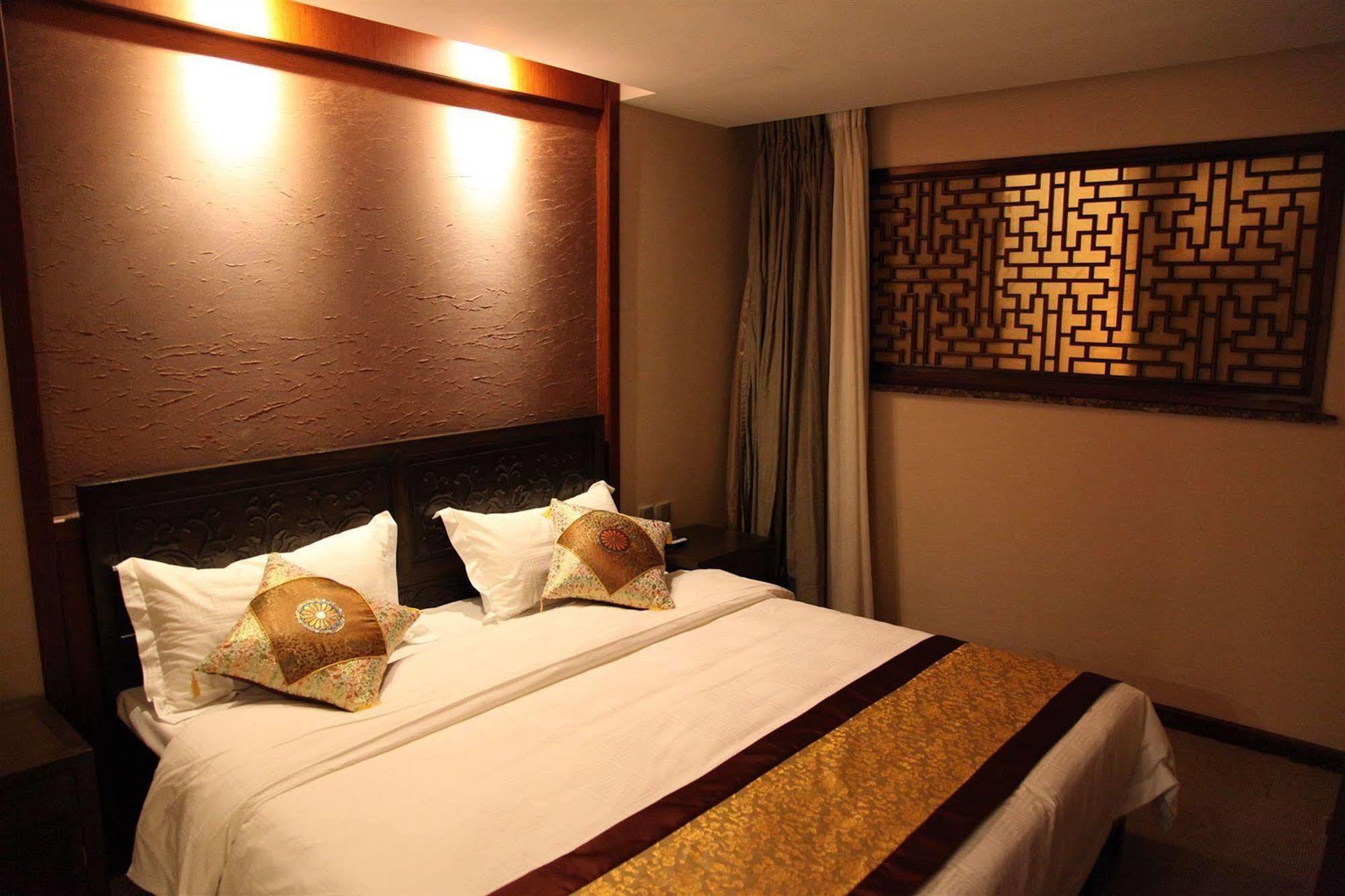 Beijing Imperial Courtyard Hotel 外观 照片
