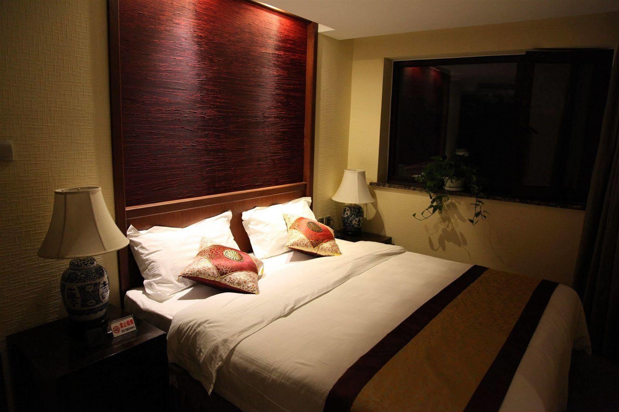 Beijing Imperial Courtyard Hotel 外观 照片